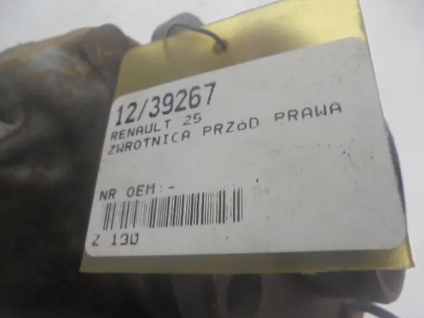 OEM AK-12-39267 Etu-oikea nivelvarsi Renault 25:lle image 6