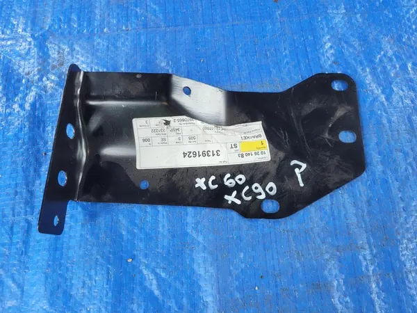 VOLVO XC60 XC90 II | Suporte dianteiro direito 31391624 image 2