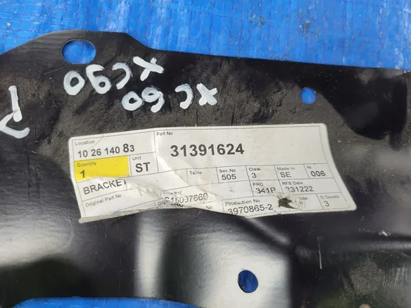 VOLVO XC60 XC90 II | Suporte dianteiro direito 31391624 image 3
