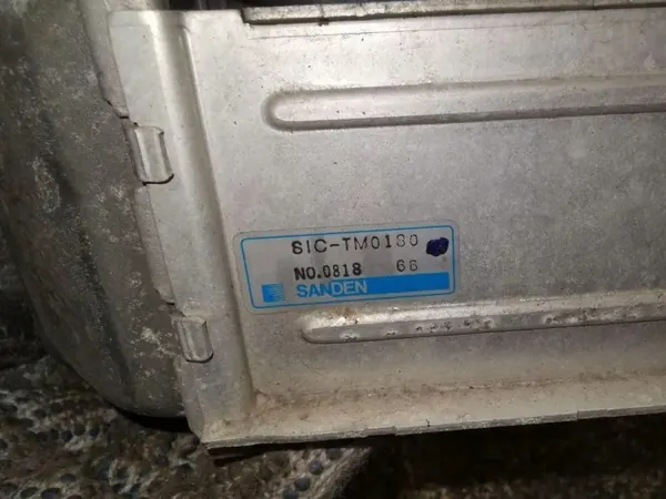 Radiador Subaru OE TM0180 - Estado Usado image 4