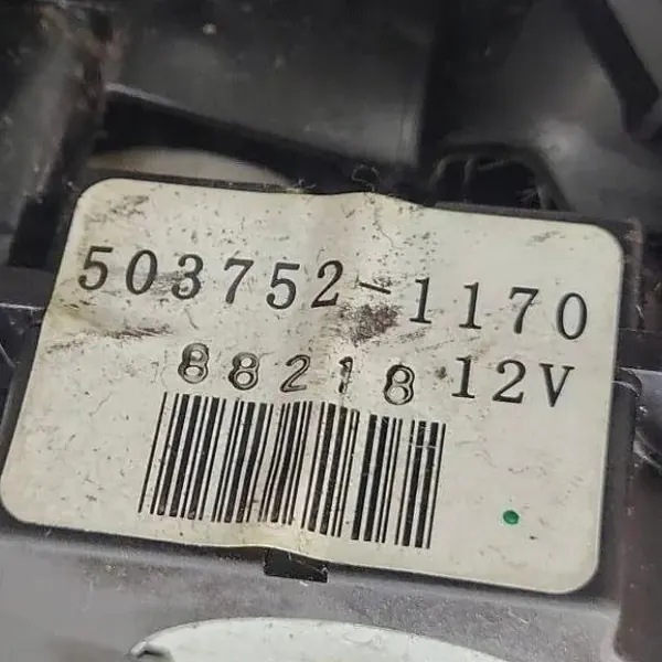 Renault Koleos I 2009 Lämmitysydin OEM 5037521160 image 7