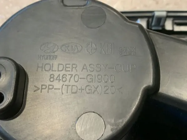 Bekerhouder Hyundai Ioniq 5 OEM 84670GI900 image 4
