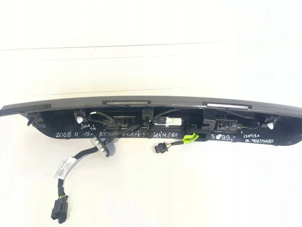 Peugeot 2008 II Baklucklist OEM 9832294580 image 5