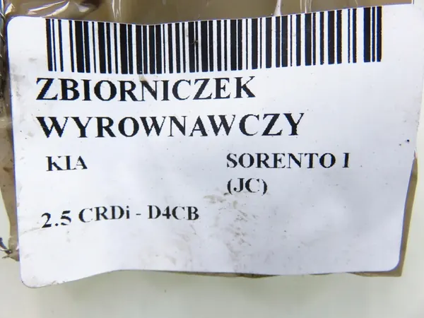 Kühlmittelbehälter Kia Sorento 254303E200 image 3