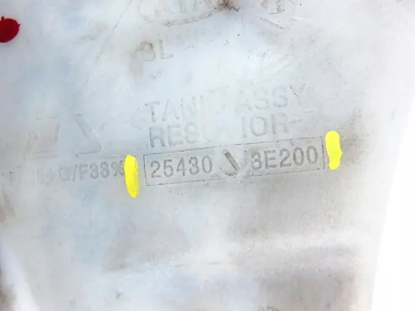 Kühlmittelbehälter Kia Sorento 254303E200 image 4