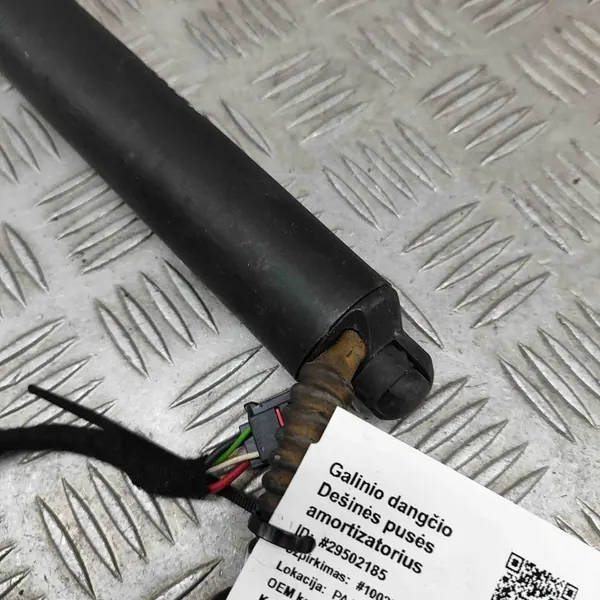 Atuador de porta-malas direito Skoda Superb III 3V0827851 image 4