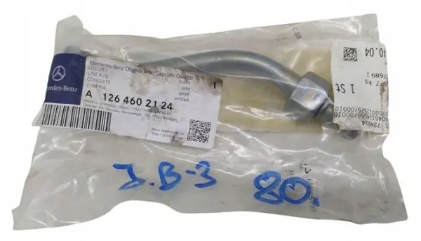 Manguera dirección asistida Mercedes-Benz W126 OEM 1264602124 image 2