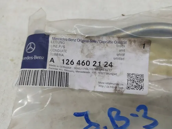 Manguera dirección asistida Mercedes-Benz W126 OEM 1264602124 image 3