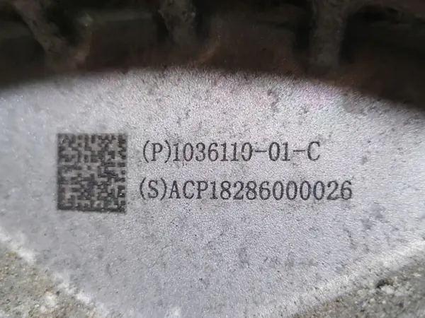 Motor elétrico Tesla OEM 103610901C Dianteiro Usado image 9