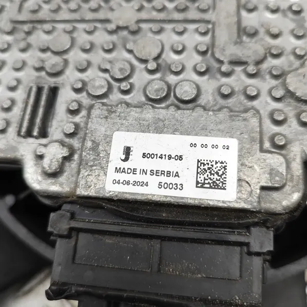 Land Rover Defender L663 Motorkylfläkt 2024 OEM AH42-8C617-AE image 5