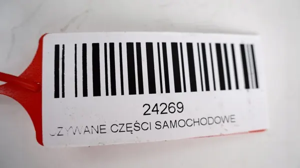 OEM 365577418 Antenneversterker voor MINI Countryman image 3