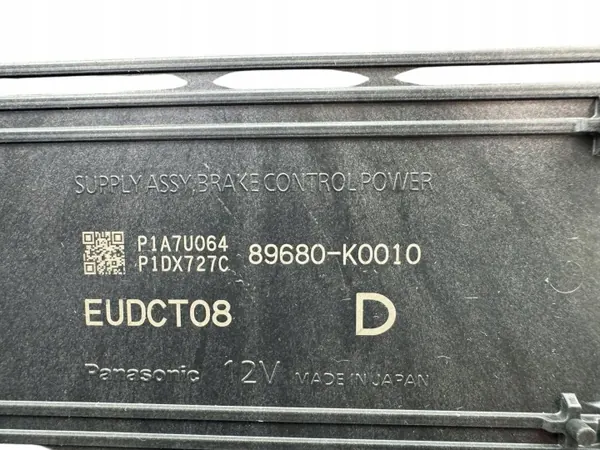 Toyota Yaris XP210 Jarrujärjestelmä OEM 89680K0010 image 8