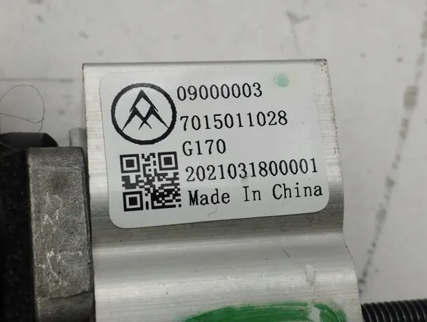 Citroen C4 III e-C4 2021 Noyau Chauffage A/C OEM 7015011028 image 3