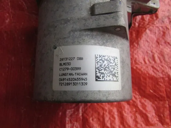 LENKSAEULE FORD ESCAPE II 2.3i 26131227 image 4