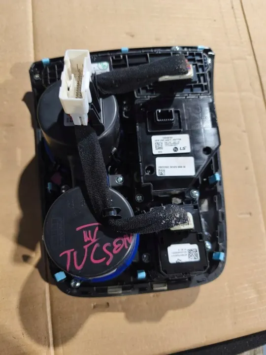 Panel Túnel Hyundai Tucson IV OEM 83350-N7600 image 3