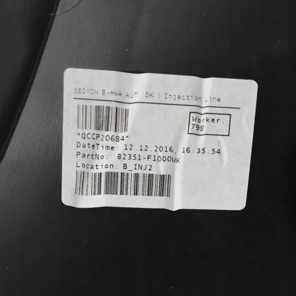 OEM 82307F1070BG9 Dörrklädsel Vänster Fram Läder image 7