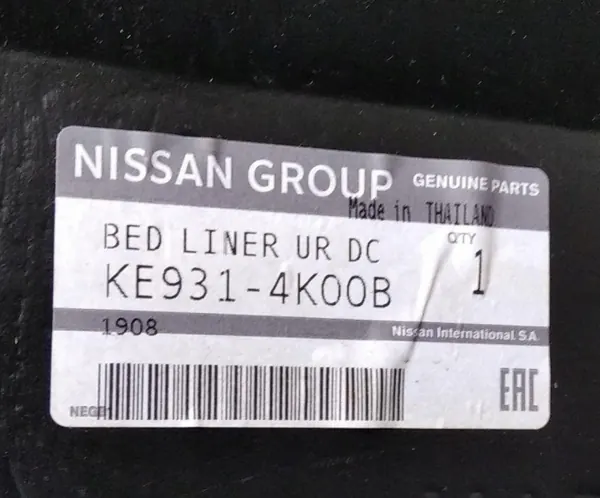 Benne Nissan OE KE93 14K00B pour Pick-up image 4