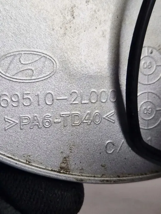 Tapa de depósito OEM 695132L000 para Hyundai i30 Estate image 5