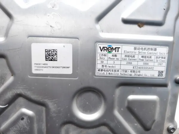 Inversor Polestar 4 OEM P6608114859 - Usado image 7