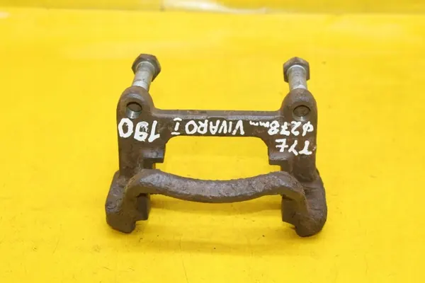 OEM 190 JARZMO OPEL Achterbeugel voor Opel Vivaro I image 4