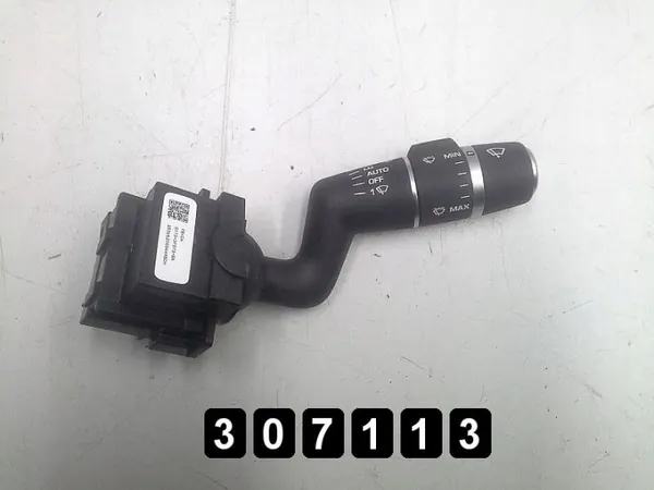 Commutateur Jaguar OEM AM-307113 - État Utilisé image 2