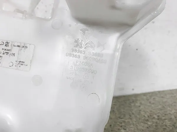 Réservoir de lave-glace Peugeot 208 II Opel Corsa F image 2