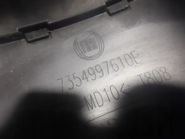 Fiat OE Spakskydd OEM 7354997610E - Begagnad image 5