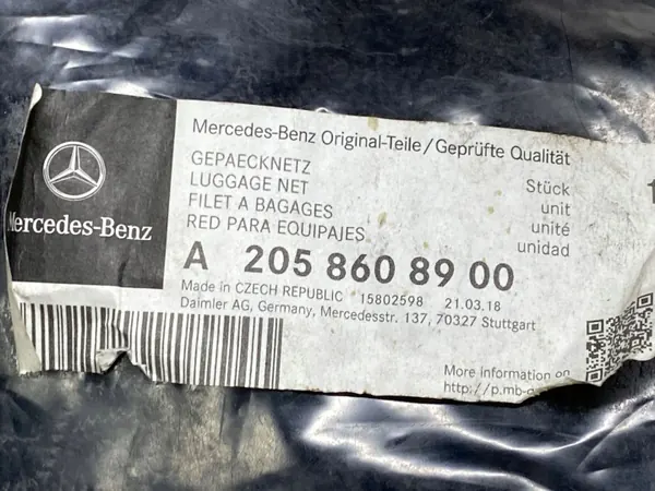 Red de maletero Mercedes Clase C 205 OEM A2058608900 image 3