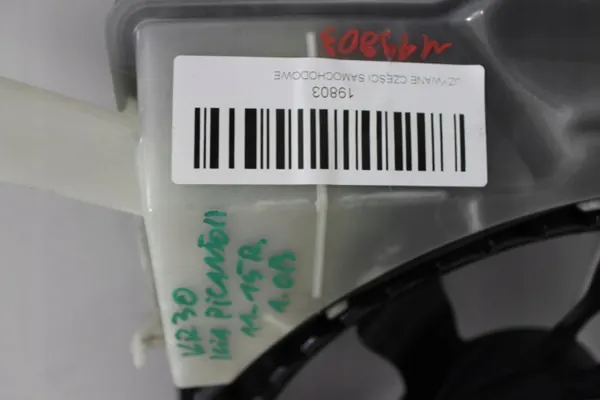 Jäähdytystuulettin OEM 365577590 Kia Picanto 2 image 6