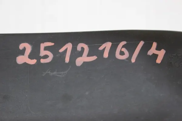 BMW X1 E84 Canal de Admissão de Ar 13717541737 image 4