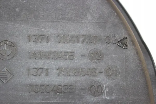 BMW X1 E84 Canal de Admissão de Ar 13717541737 image 5