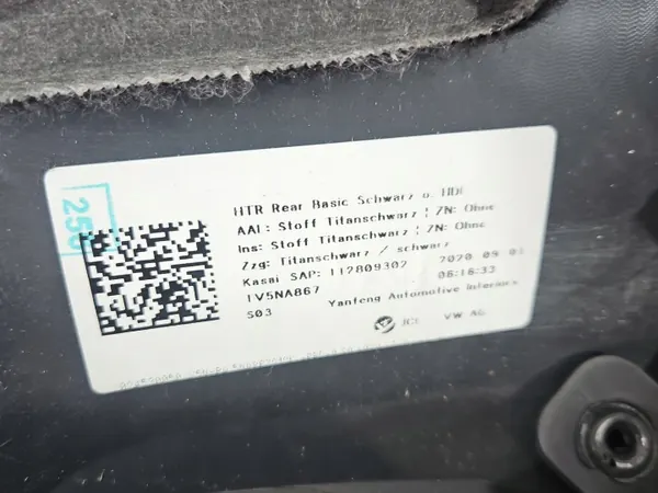 OEM IMPRK1553137 Rechter Achterdeur Bekleding VW Tiguan II image 8