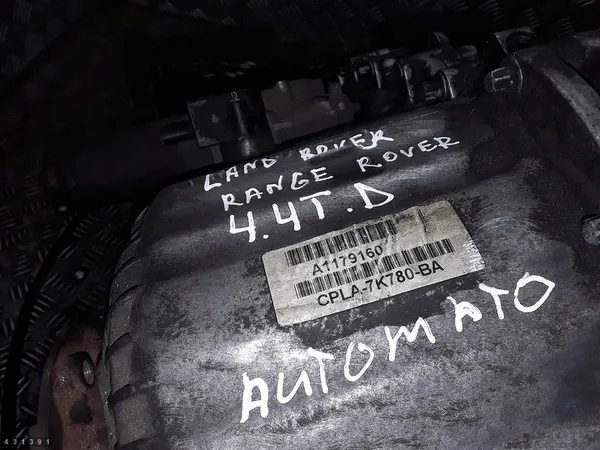 Boîte de transfert 2014 Land Rover Range Rover Cpla7k780ba image 6