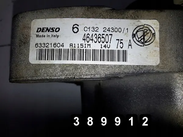 2002 Fiat Palio Alternator 1200 8v OEM 46436507 image 5