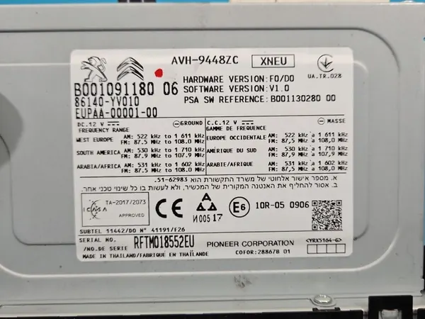 OEM 86140-YV010 fabrieksradio voor Toyota Aygo II image 6