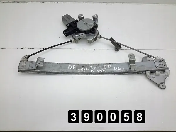 Régulateur de vitre Mitsubishi Lancer OEM MR991832 image 2