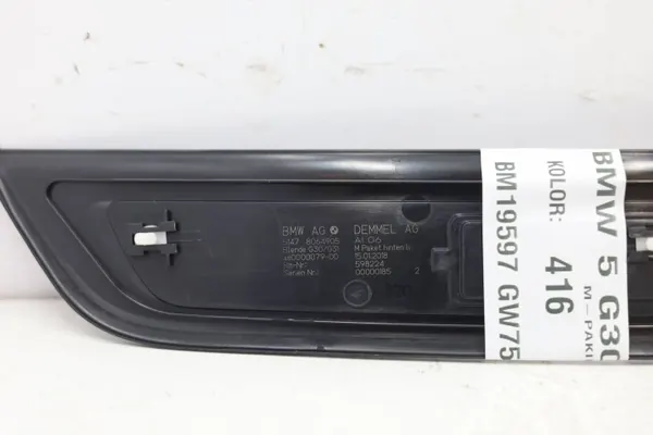 BMW G30 G31 Plaque de seuil éclairée OEM 564783212 image 5