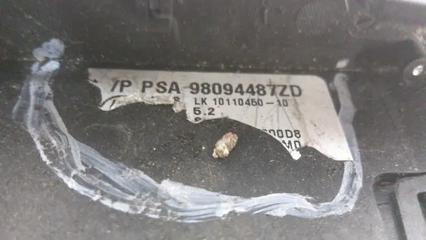 PEUGEOT 3008 II Combinatieschakelaar 98094487ZD image 6