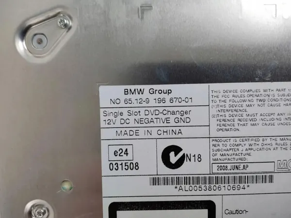 BMW DVD-wisselaar OEM 9196670 - Gebruikt image 6
