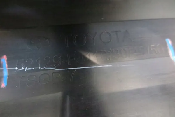 TOYOTA C-HR Griglia Paraurti Anteriore 52129-F4110 image 10