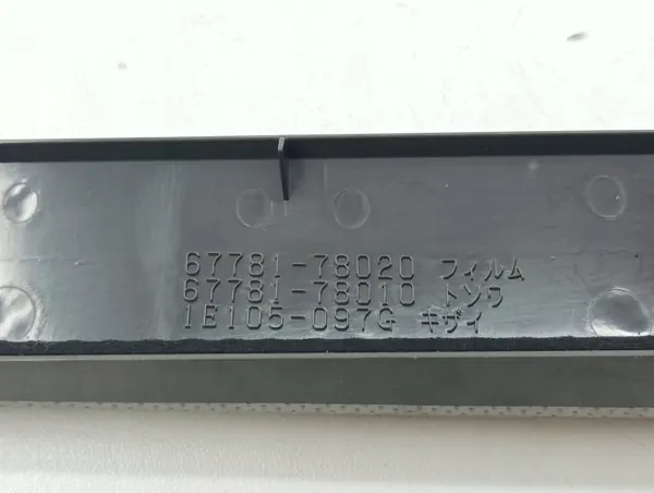 Lexus NX 2017 Sivulistat OEM 6778278020 image 8