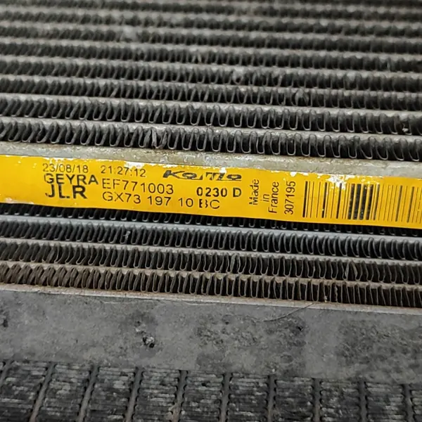 Peça refrigeração Jaguar F-Pace OEM HK838C607AF Usada image 6
