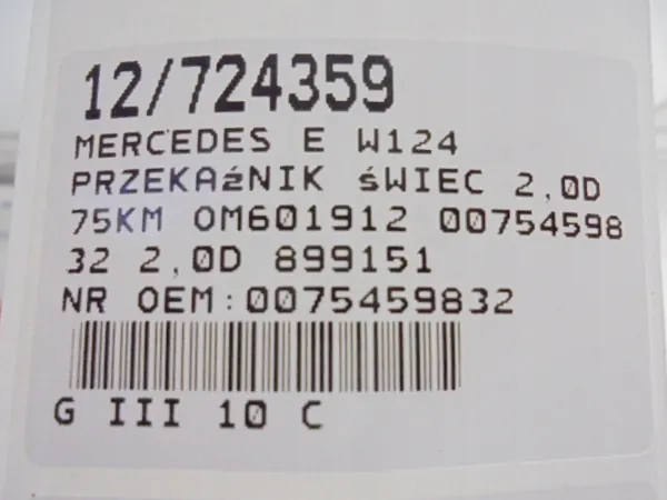 Mercedes glödstiftrelä OEM 0075459832 - Begagnad image 8