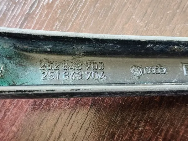 VW TRANSPORTER T3 Ovenkahva 251837205 image 5