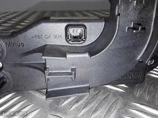 Chauffage électrique Jaguar XF 2011 image 3