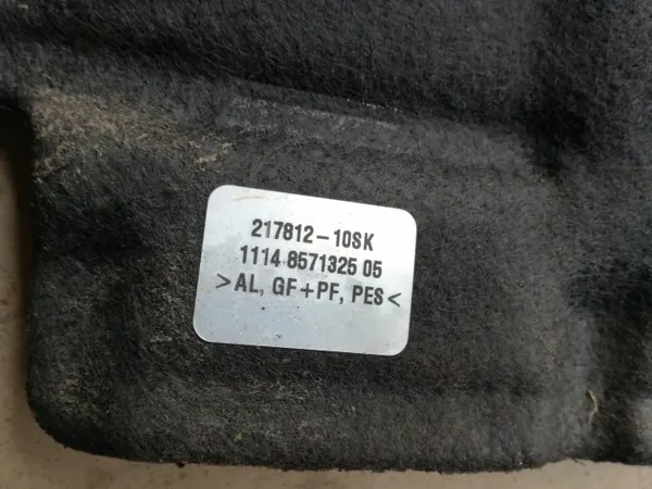 BMW Cilinderkop Warmtescherm OEM 8571325 - Gebruikt image 3