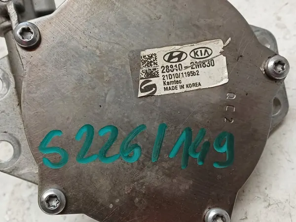 Gebruikte Hyundai vacuümpomp OEM 288102M830 image 3
