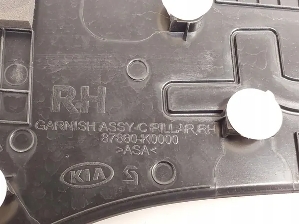 KIA Soul sidorutslist höger OEM 87860K0000 image 4