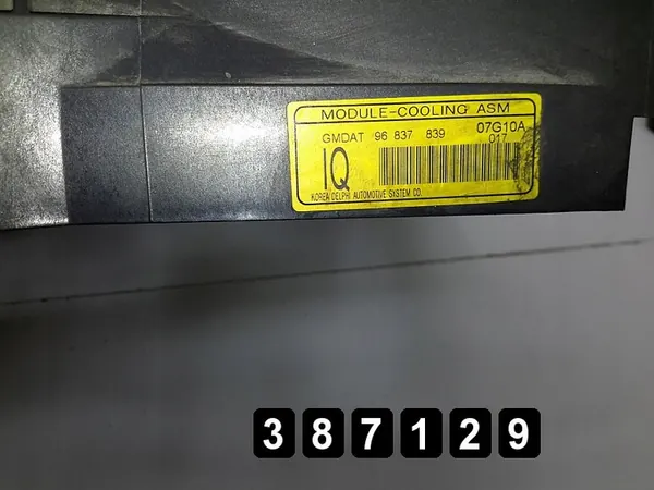 Jäähdyttimen tuuletin Chevrolet Captiva 2008 96837839 image 7