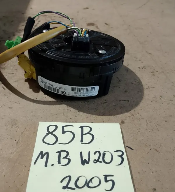 MERCEDES W203 Rattfjäder A0025421918 image 2